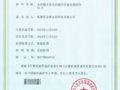 Ǽ֤ -7